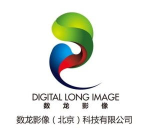 數(shù)龍影像 賦能未來(lái)，引領(lǐng)數(shù)字內(nèi)容制作新紀(jì)元